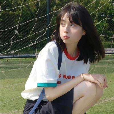 爱·重来